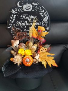 ハロウィンのスペシャルボックス全景