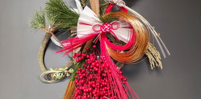 2025年用(巳年)お正月リース